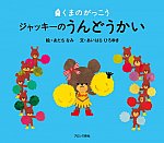 [商品価格に関しましては、リンクが作成された時点と現時点で情報が変更されている場合がございます。]