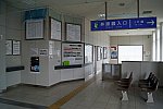 総社駅