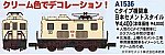 /yimg.ngauge.jp/wp-content/uploads/2024/11/A1536.jpg