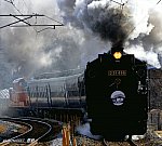 D51498+12系+DD51842　西松井田～横川　2012.01.14