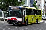 @9450(名古屋2250)