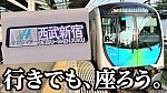 /freedomtrain.jp/wp-content/uploads/2024/11/df949546713f3aa17cd917a6013a94e9-1024x576.jpg