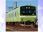 ((ウグイス電車201系))