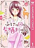 [商品価格に関しましては、リンクが作成された時点と現時点で情報が変更されている場合がございます。]