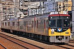 keihan8000k8008F_346A2982 (1)