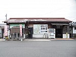 福塩線　甲奴駅