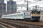 EF65 2092+西武40000系（甲128）‗9866レ