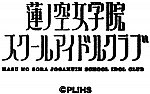 加賀友禅会館のスタンプ。