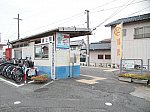 福塩線　道上駅