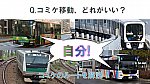 /freedomtrain.jp/wp-content/uploads/2024/12/7abf54506ca08107f55066ae1795ae57.png