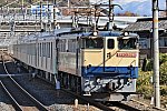 tobu60000k61601F_346A3994