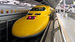 Shinkansen,Railway health check,Inspection car,Type 923,Doctor Yellow,Japan