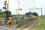 弘南鉄道大鰐線　松木平駅