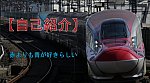 /freedomtrain.jp/wp-content/uploads/2024/12/bbe264d52f46e871228a4a55543adb9a-1024x572.jpg