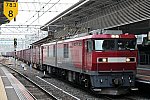 EH500-47 61レ  博多駅