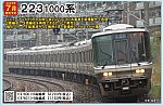 /yimg.ngauge.jp/wp-content/uploads/2024/12/97601.jpg