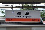 DSC04468-2_R