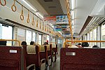 JR西日本227系電車車内2