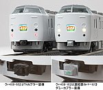 /yimg.ngauge.jp/wp-content/uploads/2024/12/nj20241219-3.jpg