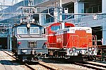 DD51842＆デキ3