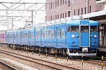 /stat.ameba.jp/user_images/20241214/08/eternalrailroad/ca/31/j/o1000066715521237940.jpg