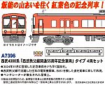 /yimg.ngauge.jp/wp-content/uploads/2024/12/A7396-2.jpg