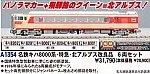 /yimg.ngauge.jp/wp-content/uploads/2024/11/A1354.jpg