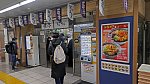 2024_12_25ikebukuro.jpg