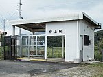 山陰本線　伊上駅