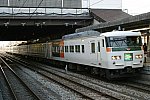 /stat.ameba.jp/user_images/20241226/22/railway-enthusiast/ac/48/j/o1536102415526110670.jpg