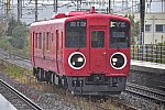 /stat.ameba.jp/user_images/20241212/21/kamome-liner-48/8f/67/j/o1080072015520794395.jpg