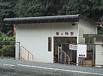 山陰本線　梅ケ峠駅