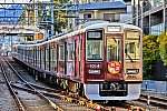 hankyu1000k1014F_346A4955