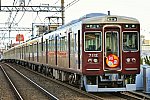 hankyu7000k7012F_346A4924