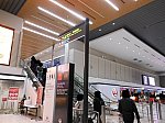 osaka-airport-2.jpg