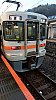 /stat.ameba.jp/user_images/20250107/19/kenji1130railstar/38/77/j/o0607108015530665960.jpg