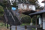 山陰本線　越ケ浜駅