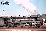 197101臼杵駅Ｄ51485サイドビュ