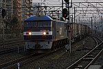 Ef21015-030326