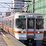 /stat.ameba.jp/user_images/20250119/13/tokai313/3f/a2/j/o2626260215534784632.jpg