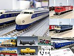 /yimg.ngauge.jp/wp-content/uploads/2025/01/20250120.jpg