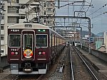 /stat.ameba.jp/user_images/20250120/12/kansai-l1517/6e/c7/j/o1080081615535157089.jpg