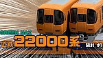 /freedomtrain.jp/wp-content/uploads/2025/01/d5385617d04bc34064aed453419cfdc7-1024x576.jpg