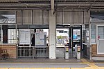 和気駅a401