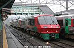 783ハウステンボス　f7809