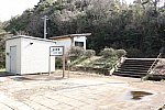 山陰本線　飯浦駅