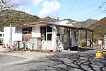 錦川鉄道　北河内駅