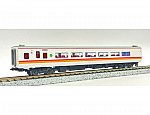 /yimg.ngauge.jp/wp-content/uploads/2025/01/saro381-13.jpg