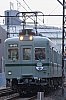 /stat.ameba.jp/user_images/20250124/06/kouyaexpress/4a/00/j/o0853128015536451179.jpg