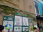 /stat.ameba.jp/user_images/20250124/21/sportsexplorer/00/48/j/o3328249615536698636.jpg